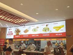 -南城香·饭香串香馄饨香(花园北路店)