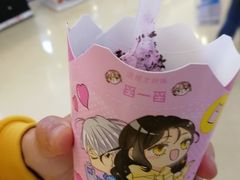 -麦当劳(永泰餐厅)