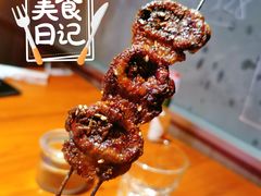 烤大腰子-火联烧烤(学院路创始店)