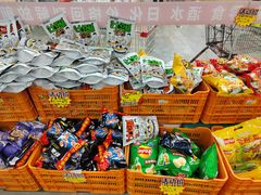 -购多购超级折扣仓(海户屯仓)