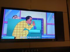 -蓉府金足印象(清江西路店)