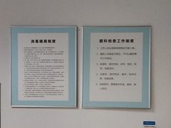 -成都新视界眼科医院·近视手术·儿童近视