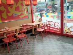 -塔斯汀中国汉堡(浦东绿地东海岸店)