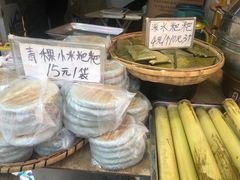 -大观篆新农贸市场