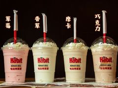 -The Habit Burger Grill 哈比特汉堡(复兴soho店)