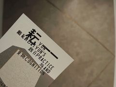 -深圳市当代艺术与城市规划馆