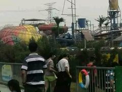 -奥帕拉拉水公园