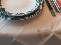 -北書房·墨宴(国际博览中心店)