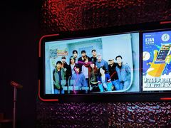 -星聚会KTV(龙湖上海奉贤天街店)