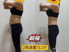 -环球汇·天誉