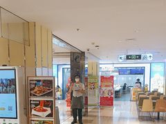 -海底捞火锅(顺义华联店)