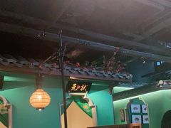 大堂-佬麻雀·剁椒鱼头(京基KK One店)