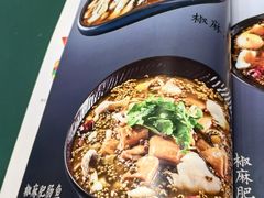 -金哥私房菜馆(张府园总店)