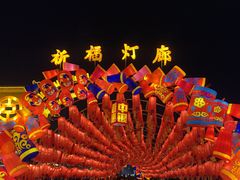 -西安城墙·碑林历史文化景区