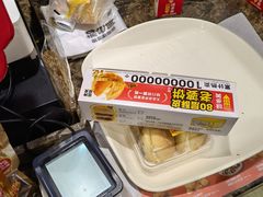 -味多美蛋糕(古城店)