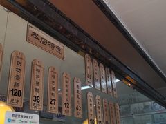 -黎里王记辣脚(黎里总店)