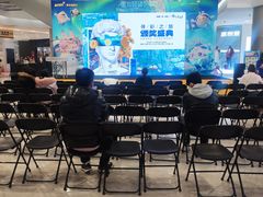 -凯德广场(学府店)