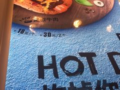 -DQ·蛋糕·冰淇淋(天通苑华联店)