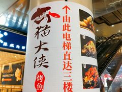 -万科美好广场