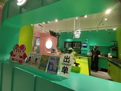 -gleeglee乐溢亦茶(合生汇店)