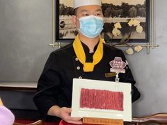 -东来顺•非遗火锅(外滩店)