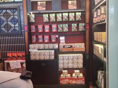 -茶理宜世(广州南站（站内）3楼B17检票口店)