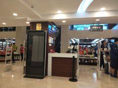 -新华书店(泉城路店)