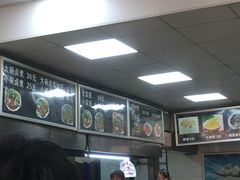 -阁瑞居闫记卤煮(乔庄北街店)