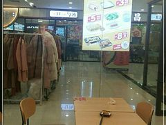 -永和大王(梅家浜店)