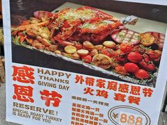 -JuiceRobot·手工意大利面&汉堡精酿(珠江新城店)