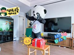 -熊猫不走蛋糕（同城送）(长沙店)