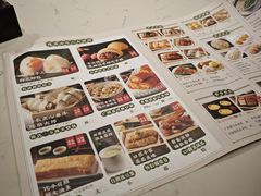 手划菜单-悦满楼·西关名点·湛江名菜(航空综合大厦店)