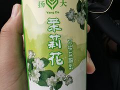 -花园茶楼(兴城西路店)