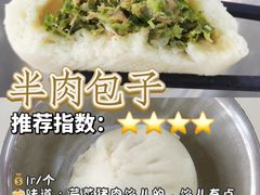 -吉林大学(前卫南区)