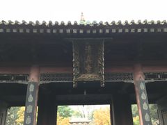 -西安化觉巷清真大寺