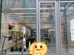 -小米之家(太原街万达广场店)