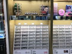 -浙文眼镜(清江西路店)