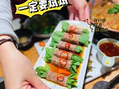 -云海肴·汽锅鸡·云南菜(高德置地店)