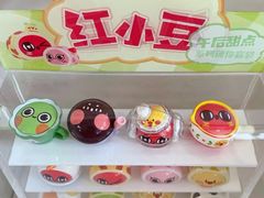 -有趣人类咖啡(永庆坊店)