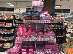 -BHG Market Place(水游城店)