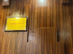 -情妹耙泥鳅·江湖川菜(科华店)