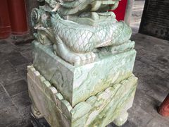 -关林