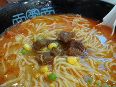 -面爱面(长椿街店)