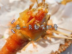 -79号渔船海鲜饭店(宝安店)
