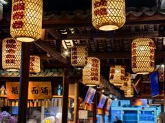 -二十八里太湖船菜(吉祥路店)