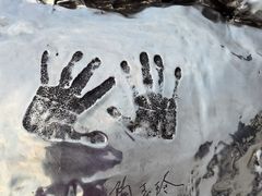 -演武大桥观景平台