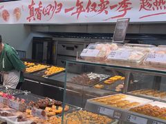 -泸溪河桃酥(西直门凯德店)