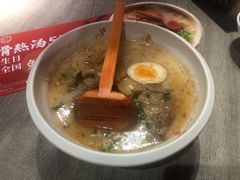 -味千拉面(德雅路CFC富兴时代店)