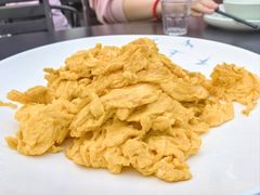 -旺山·浪头人家