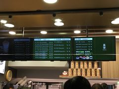 -TPLUS茶家(淮海店)